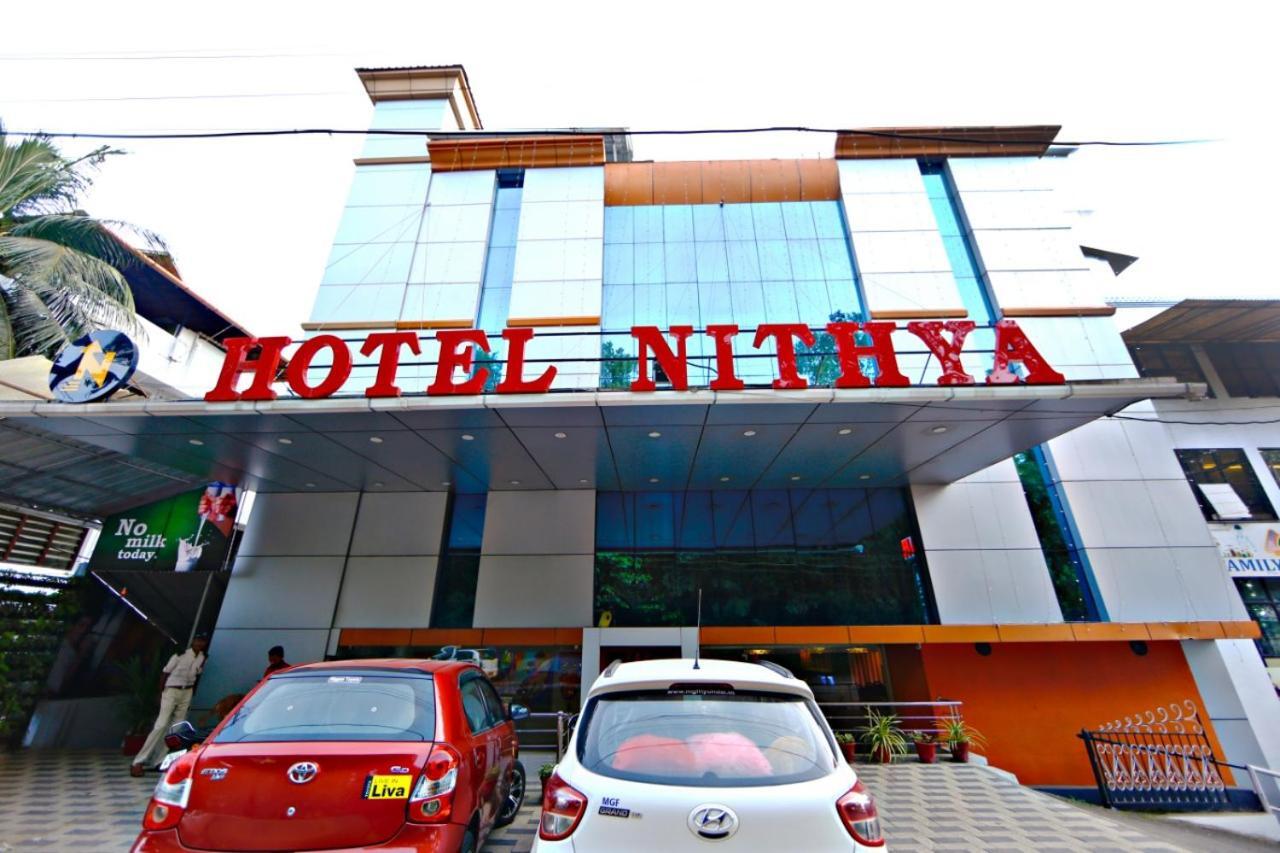 Hotel Nithya Коттаям Екстер'єр фото